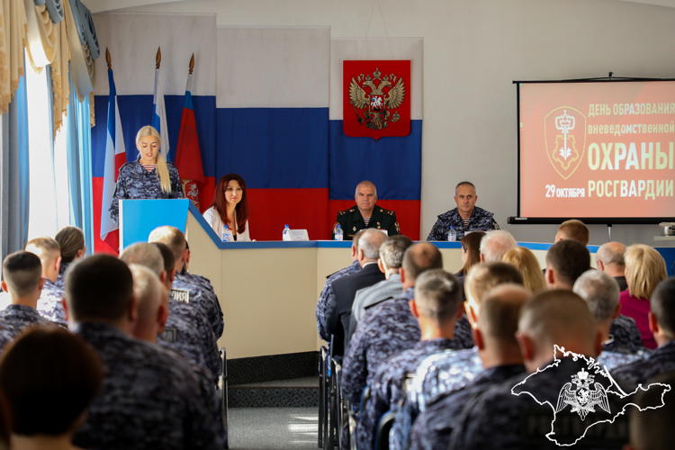 В КРЫМУ ПОДРАЗДЕЛЕНИЯ ВНЕВЕДОМСТВЕННОЙ ОХРАНЫ РОСГВАРДИИ ОТМЕТИЛИ ПРОФЕССИОНАЛЬНЫЙ ПРАЗДНИК