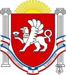 Правительство РК