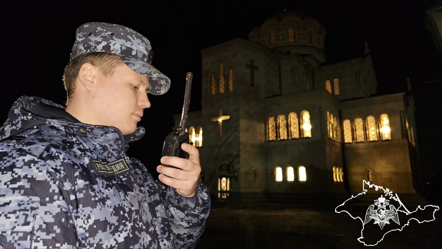 Росгвардия обеспечила порядок на пасхальных торжествах в Крыму и Севастополе