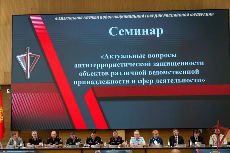 Руководитель управления вневедомственной охраны Росгвардии по Республике Крым принял участие во Всероссийском совещании-семинаре в Нижнем Новгороде (ВИДЕО)